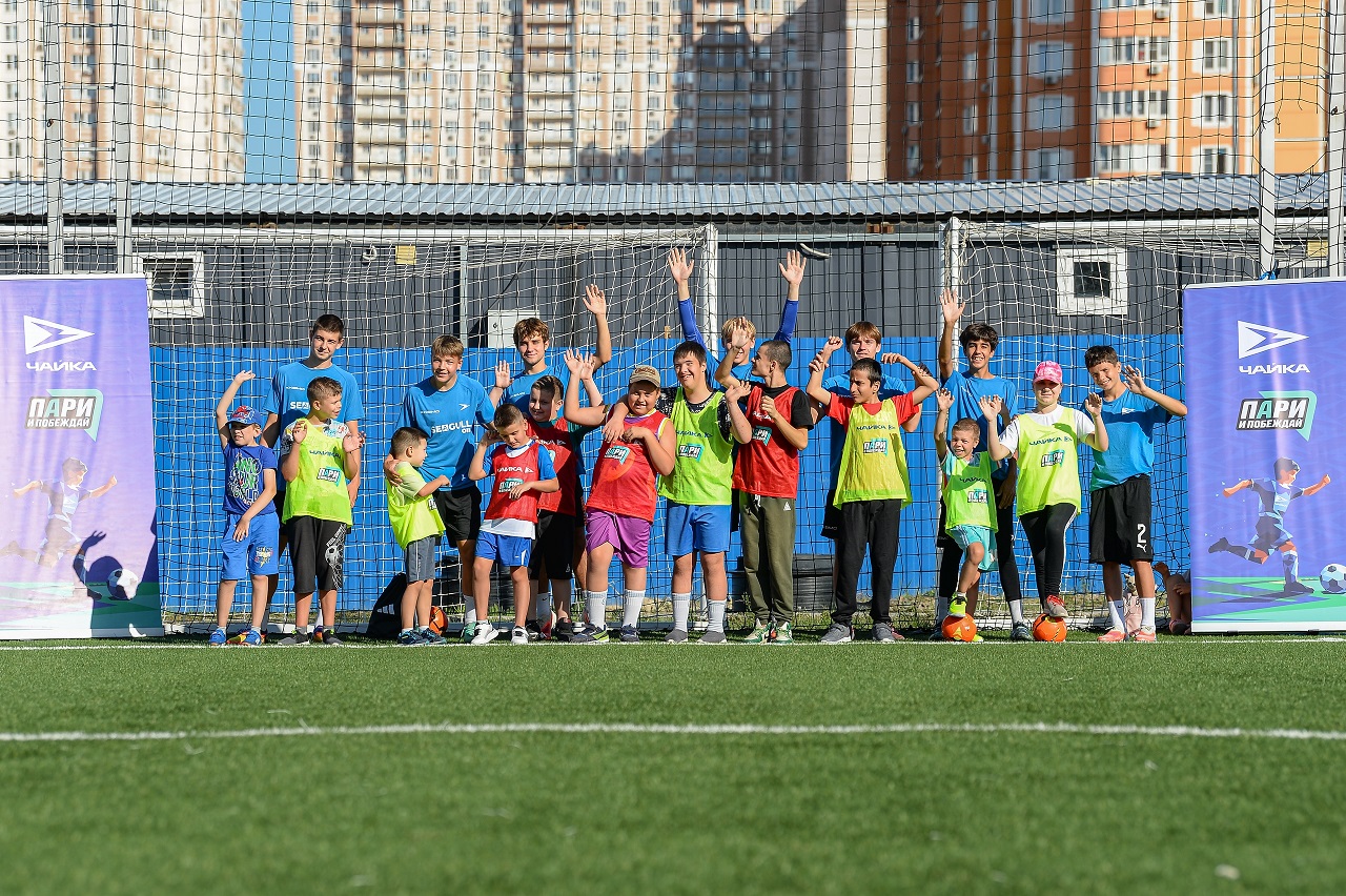 Тренировка 