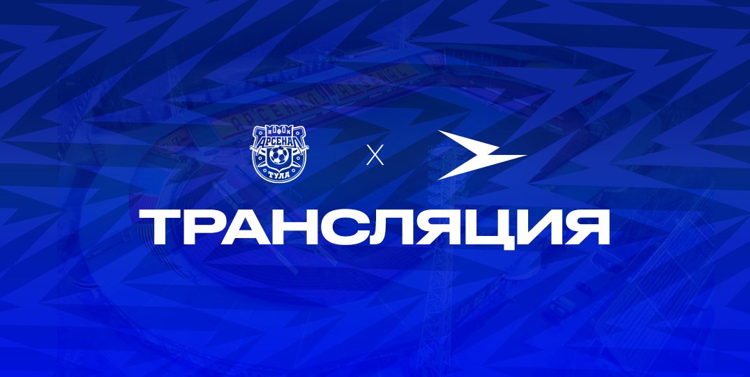 Обзор матча МФЛ-Б «Чайка» — «Мастер-Сатурн» | 2:1