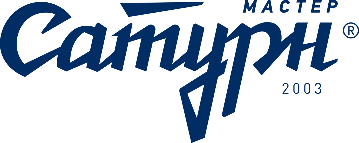 Мастер-Сатурн